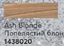 Помада для брів «СуперСтійкість»Ash Blonde/Попелястий блонд 1438020